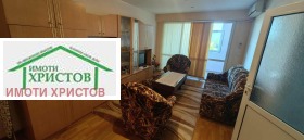 ������� 3-����� | Imot.bg � ����� ������ 7