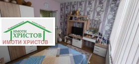������� 3-����� | Imot.bg � ����� ������ 3