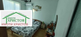 ������� 3-����� | Imot.bg � ����� ������ 4