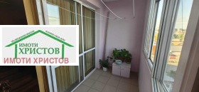 ������� 3-����� | Imot.bg � ����� ������ 11