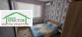 ������� 3-����� | Imot.bg � ����� ������ 2