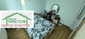 ������� 3-����� | Imot.bg � ����� ������ 5