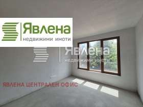  4- | Imot.bg    6
