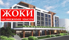 4-СТАЕН - снимка 5