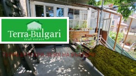 ������� ���� | Imot.bg � ����� ������ 13