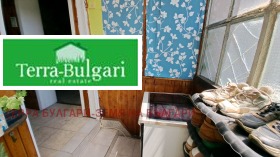 ������� ���� | Imot.bg � ����� ������ 10