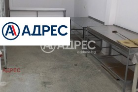 ������� ������� | Imot.bg � ����� ������ 2