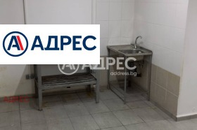 ������� ������� | Imot.bg � ����� ������ 5
