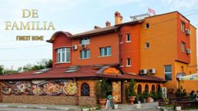 Продажба на хотели в област София - изображение 4 