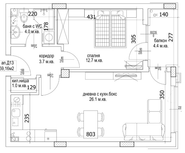 Til salgs  1 soverom Varna , Kajsieva gradina , 70 kvm | 88104979 - bilde [3]