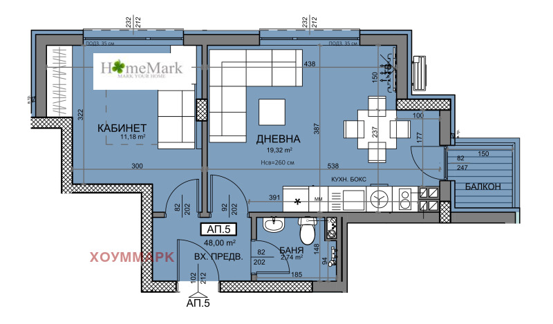 Продава 2-СТАЕН, гр. София, Младост 1, снимка 8 - Апартаменти - 53364159