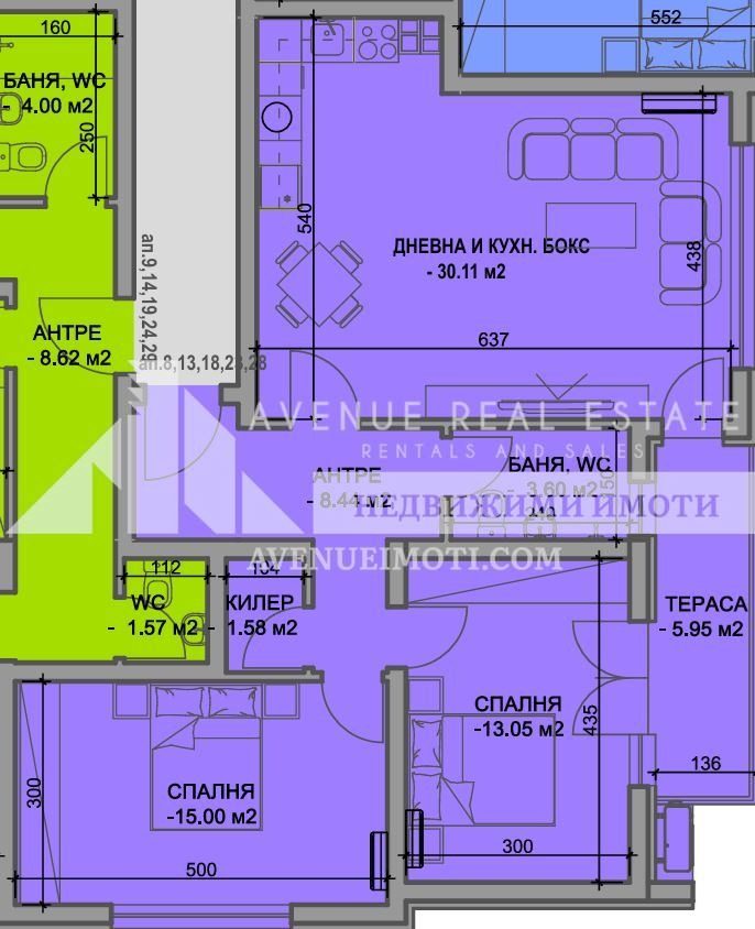 Продается  2 спальни Пловдив , Южен , 112 кв.м | 71362879 - изображение [2]