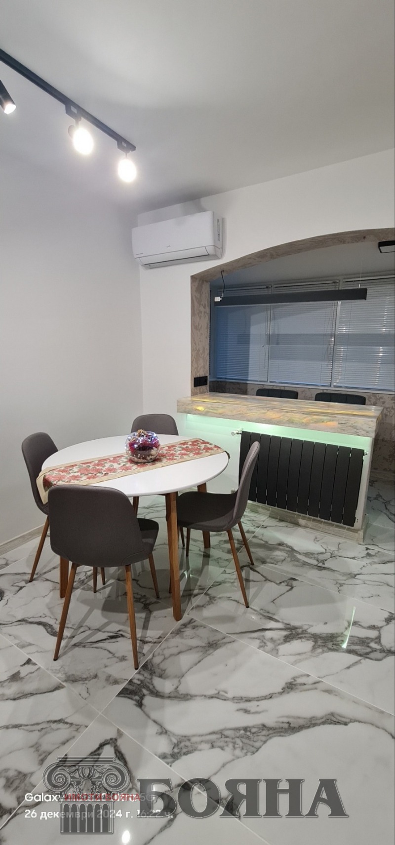 Продава  3-стаен град Русе , Алеи Възраждане , 80 кв.м | 42072243 - изображение [5]