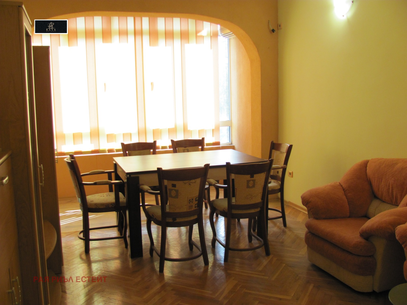 Продава 3-СТАЕН, гр. Стара Загора, Център