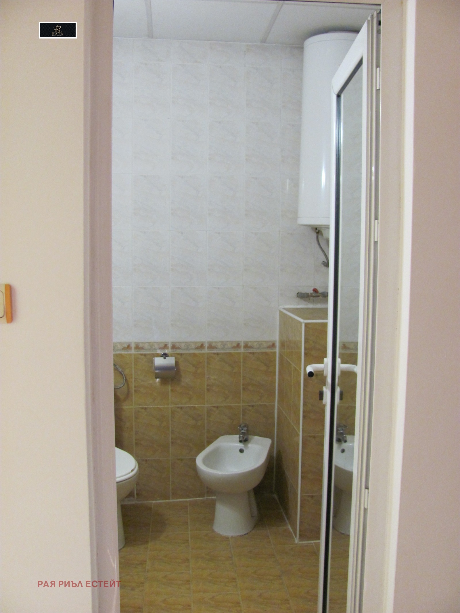 Продава 3-СТАЕН, гр. Стара Загора, Център, снимка 7 - Апартаменти - 54389197