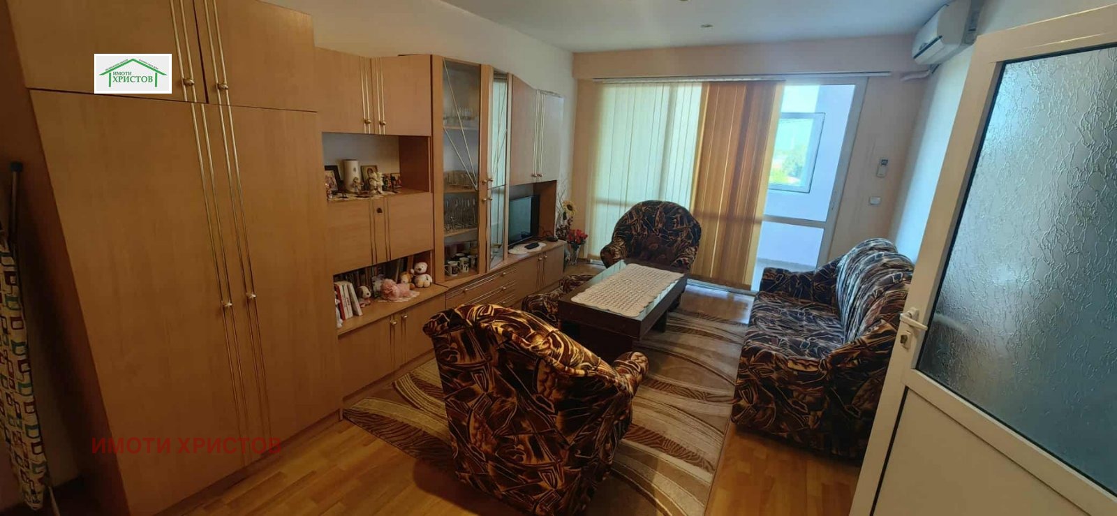 Продава 3-СТАЕН, гр. Шумен, Добруджански, снимка 7 - Апартаменти - 55436328