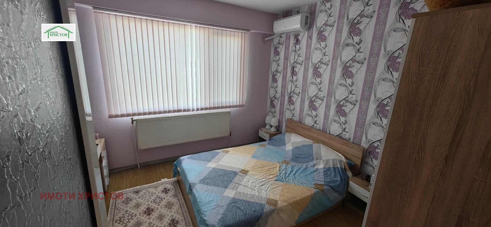 Продава 3-СТАЕН, гр. Шумен, Добруджански, снимка 2 - Апартаменти - 55436328
