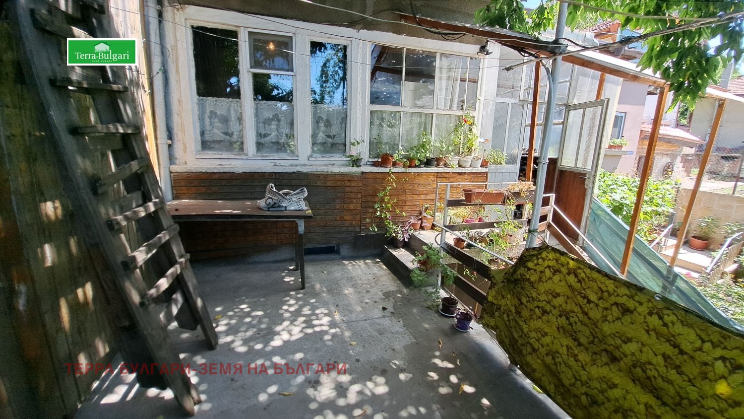 Продава КЪЩА, гр. Перник, Ралица, снимка 13 - Къщи - 54052047