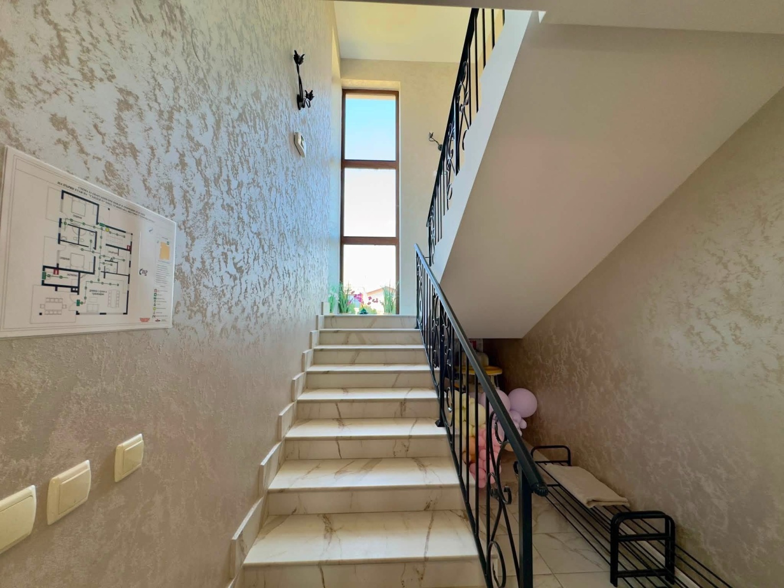 Продава КЪЩА, гр. Монтана, в.з. Юг, снимка 12 - Къщи - 55580469
