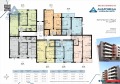 Продава 2-СТАЕН, град Плевен, Дружба 1 • 83281 € / 162883.48 лв. • 52192795 3