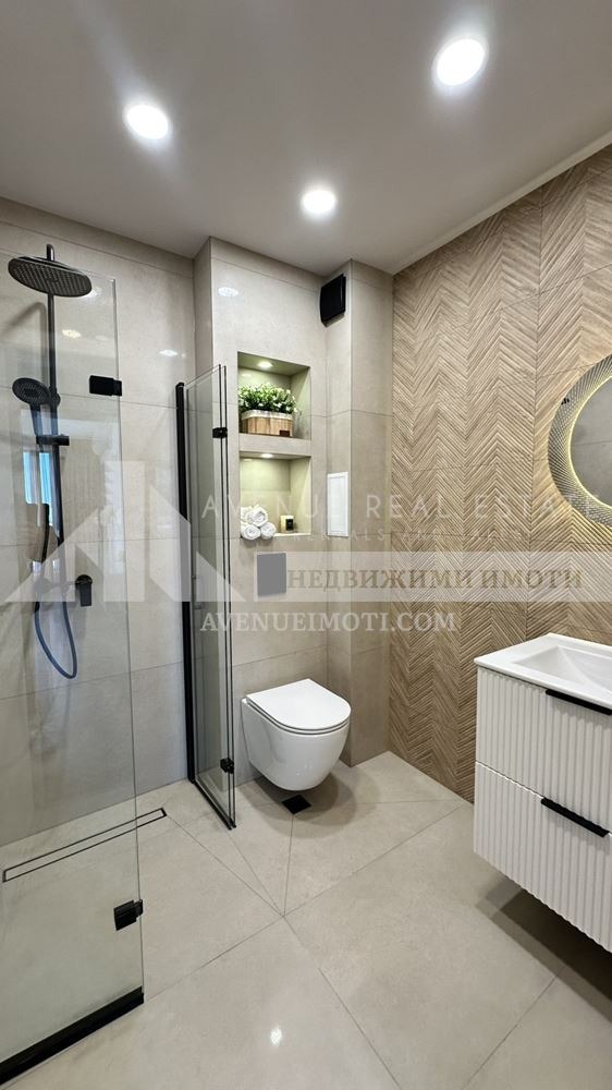 ������� 3-����� | Imot.bg � ����������� 13