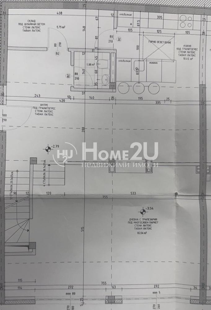 ������� ���������� | Imot.bg � ����������� 13