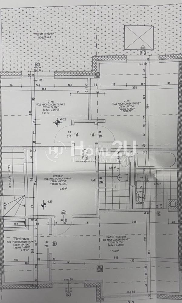 ������� ���������� | Imot.bg � ����������� 14