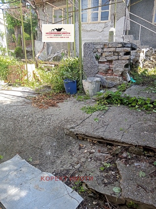 ������� ���� | Imot.bg � ����������� 5