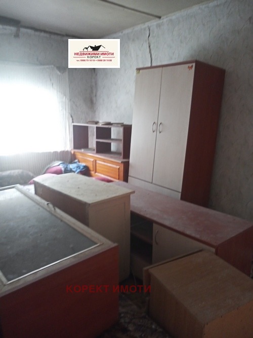 ������� ���� | Imot.bg � ����������� 4
