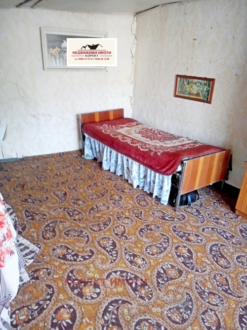 ������� ���� | Imot.bg � ����������� 2