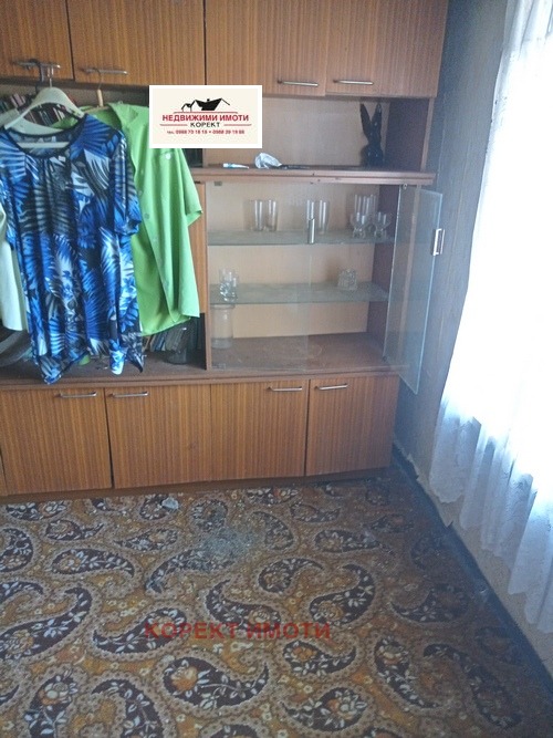 ������� ���� | Imot.bg � ����������� 3