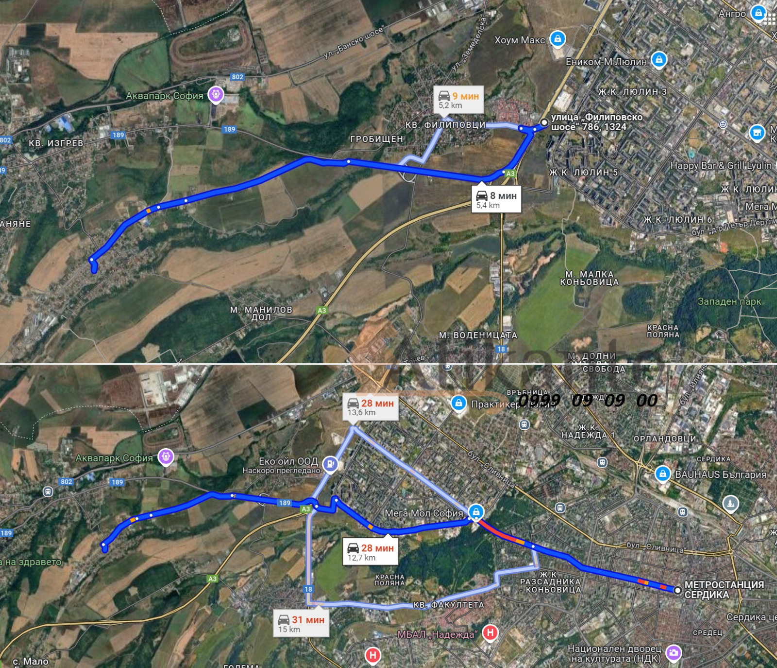 Продава 2-СТАЕН | Imot.bg — изображение 13