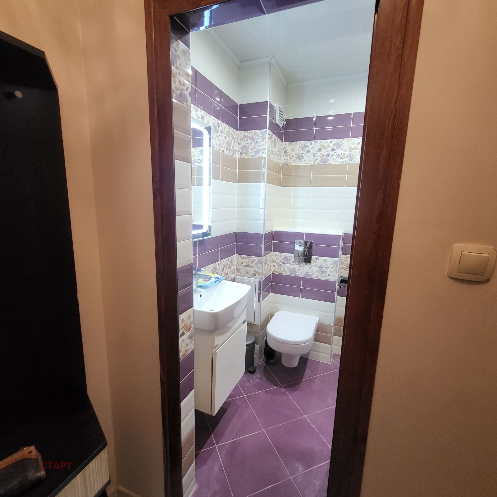 ������� 3-����� | Imot.bg � ����������� 5