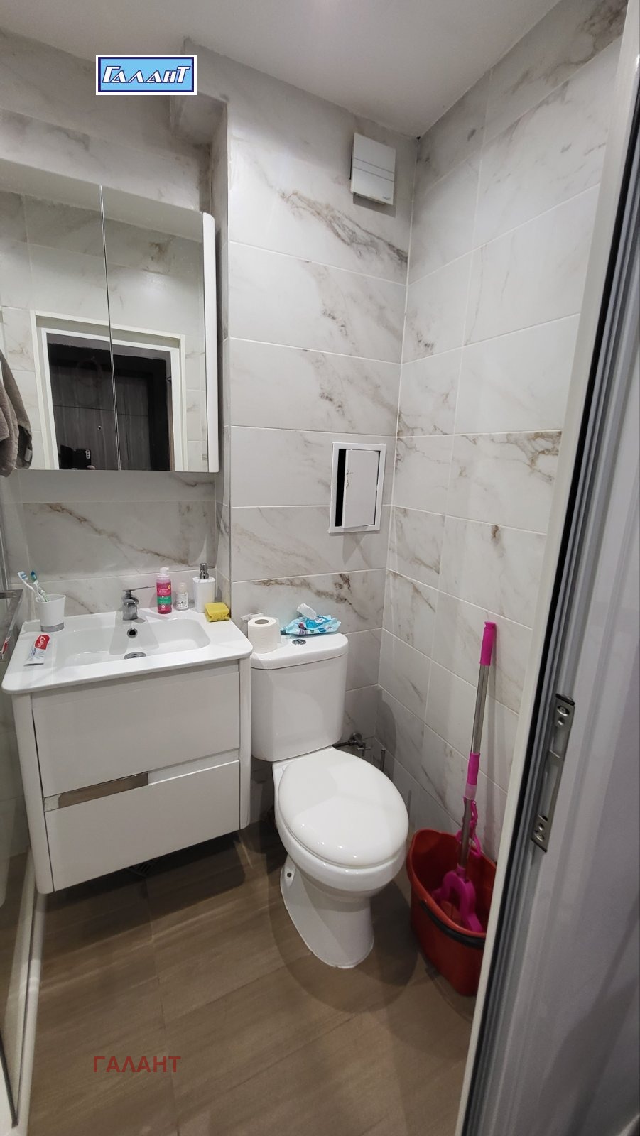 ������� 3-����� | Imot.bg � ����������� 6