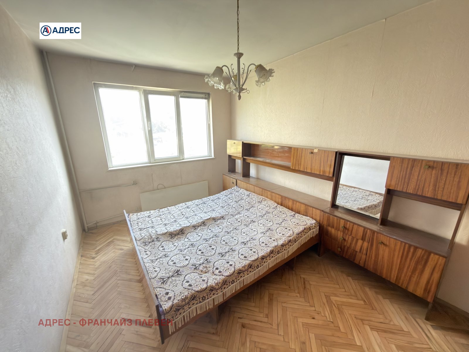 ������� 3-����� | Imot.bg � ����������� 6