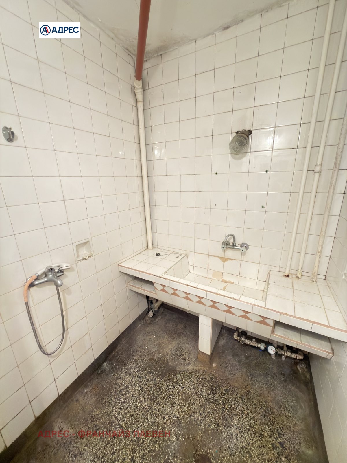 ������� 3-����� | Imot.bg � ����������� 7