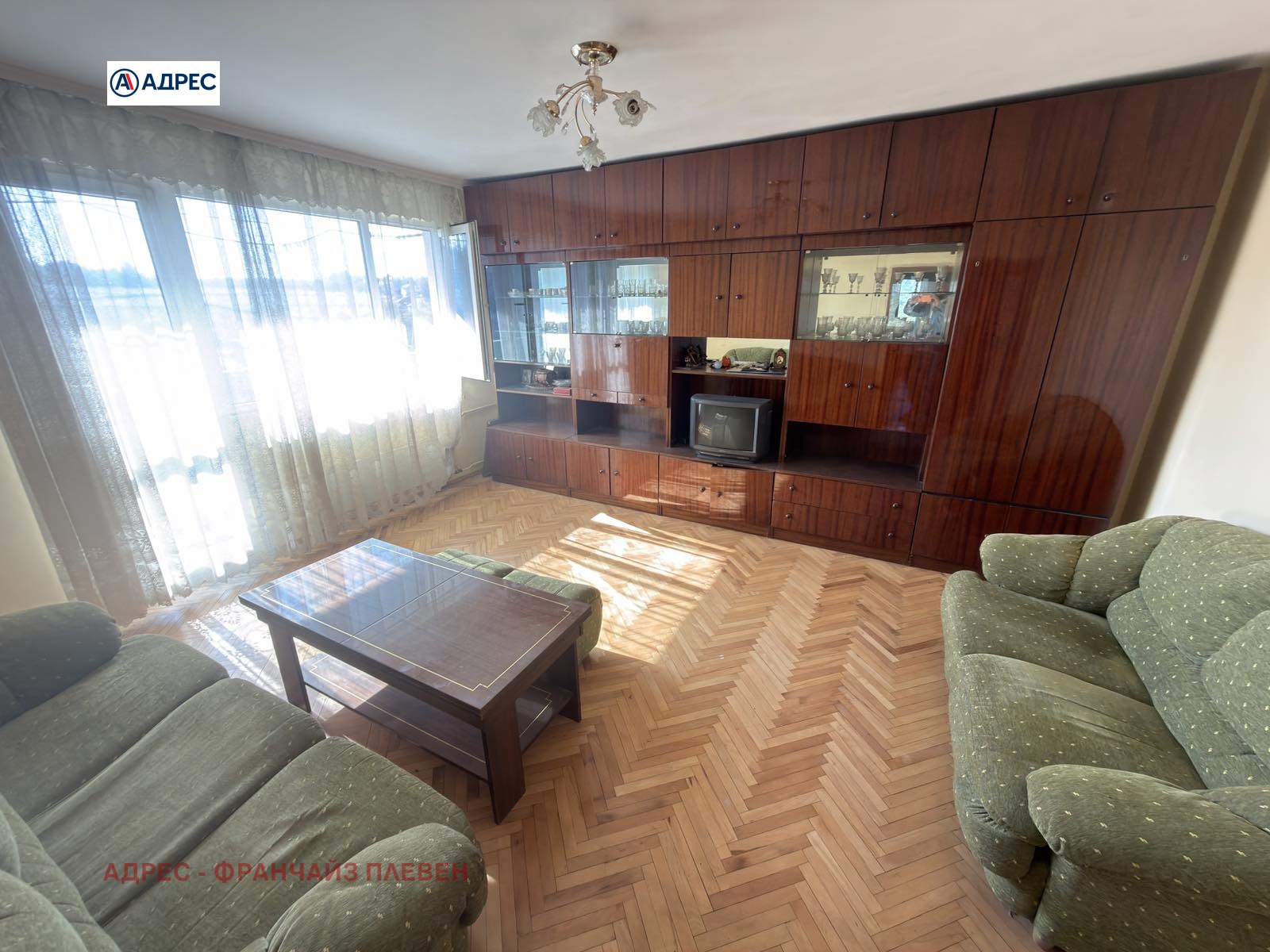 ������� 3-����� | Imot.bg � ����������� 1