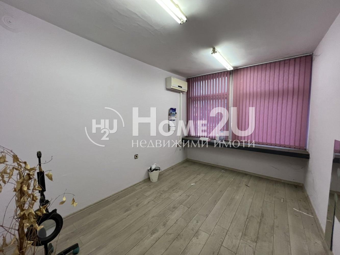 ������� ���� �� ���� | Imot.bg � ����������� 5