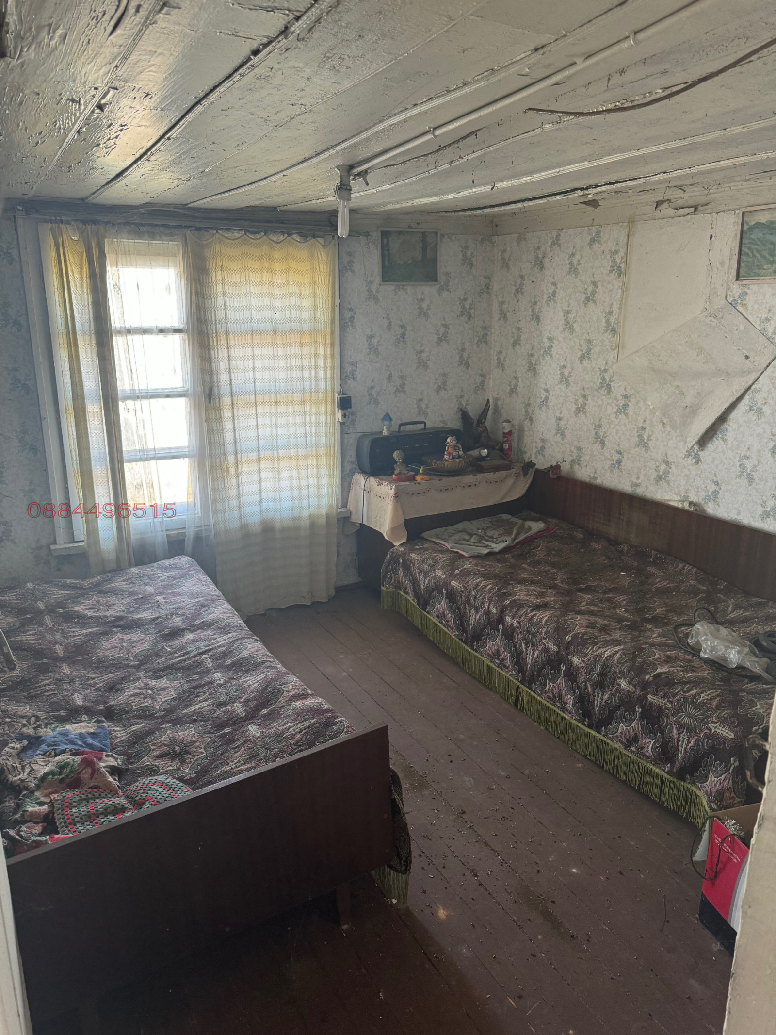 ������� ���� | Imot.bg � ����������� 7