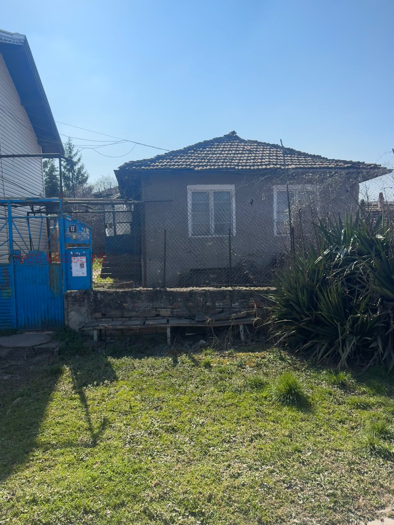 ������� ���� | Imot.bg � ����������� 2