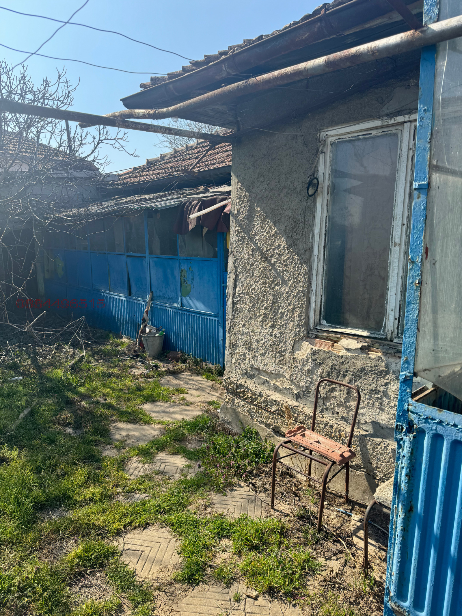 ������� ���� | Imot.bg � ����������� 4