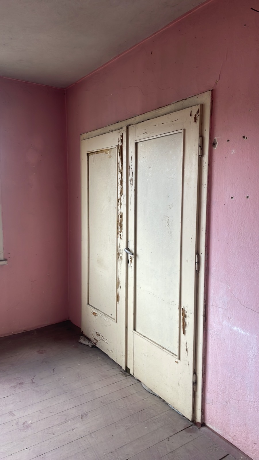������� ���� | Imot.bg � ����������� 4