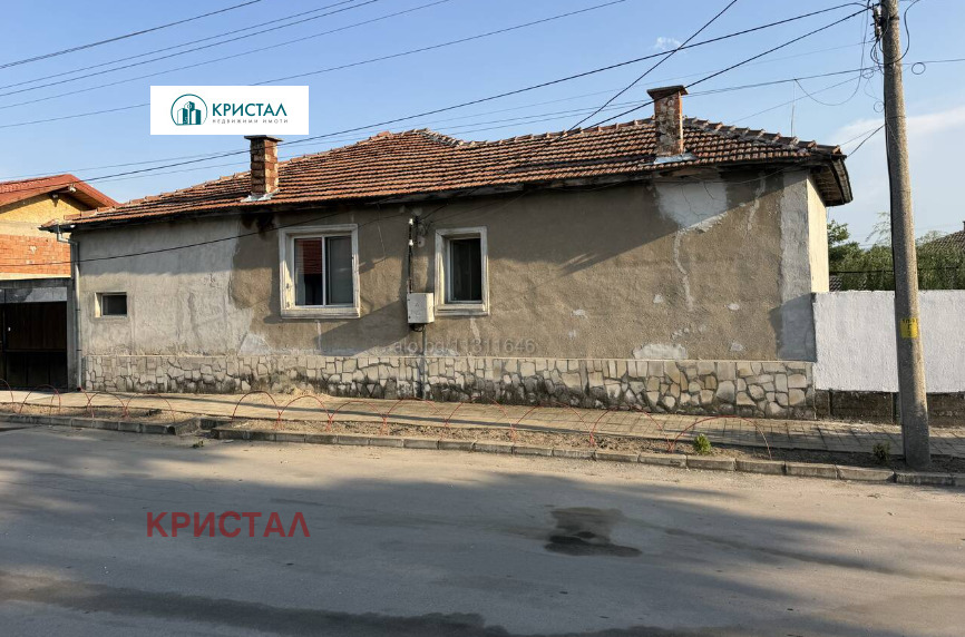 ������� ���� | Imot.bg � ����������� 4