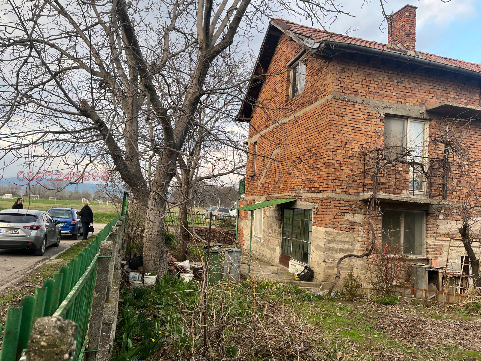 ������� ���� | Imot.bg � ����������� 3