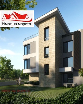 Studio Carevo, region Burgas 3