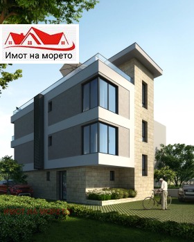 Studio Carevo, region Burgas 2