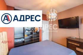 ������� 3-����� | Imot.bg � ����� ������ 12