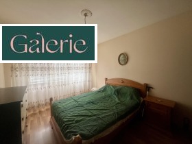 ������� 3-����� | Imot.bg � ����� ������ 5