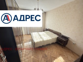 ������� 3-����� | Imot.bg � ����� ������ 4