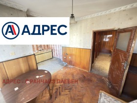 ������� 3-����� | Imot.bg � ����� ������ 2